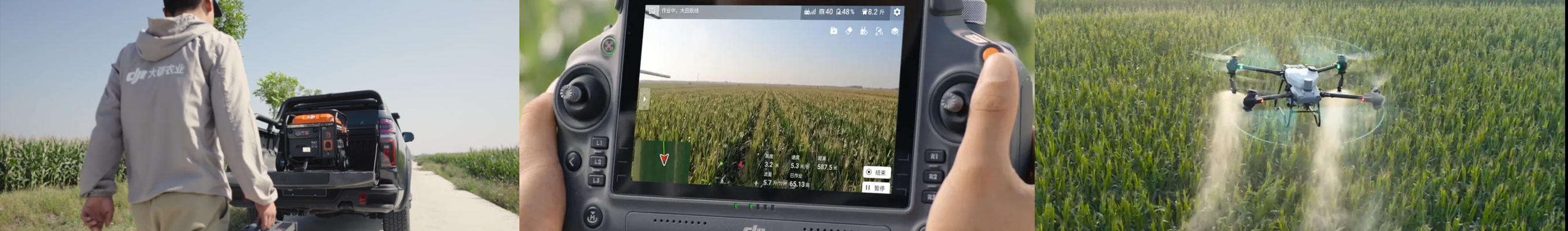 system rozsiewu do DJI Agras T25 spreading system